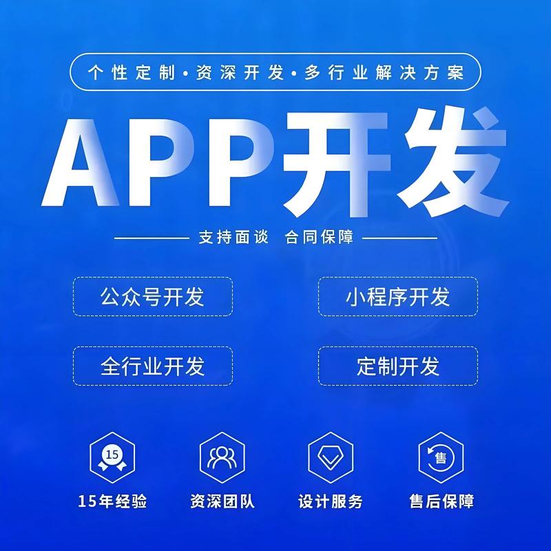 商城小程序制作：开启线上商城新纪元